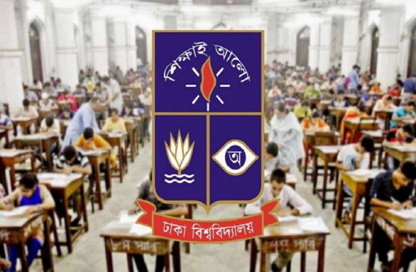 সংগৃহীত