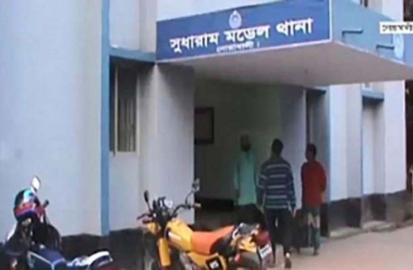 সংগৃহীত