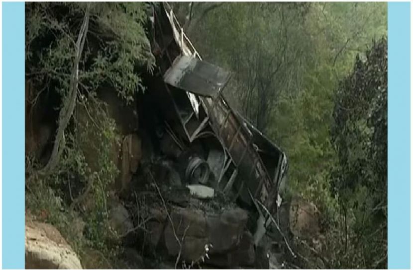 সংগৃহীত