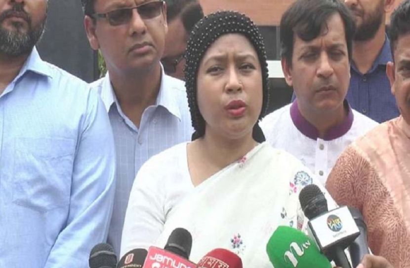 সংগৃহীত