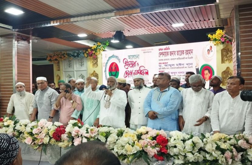 সংগৃহীত