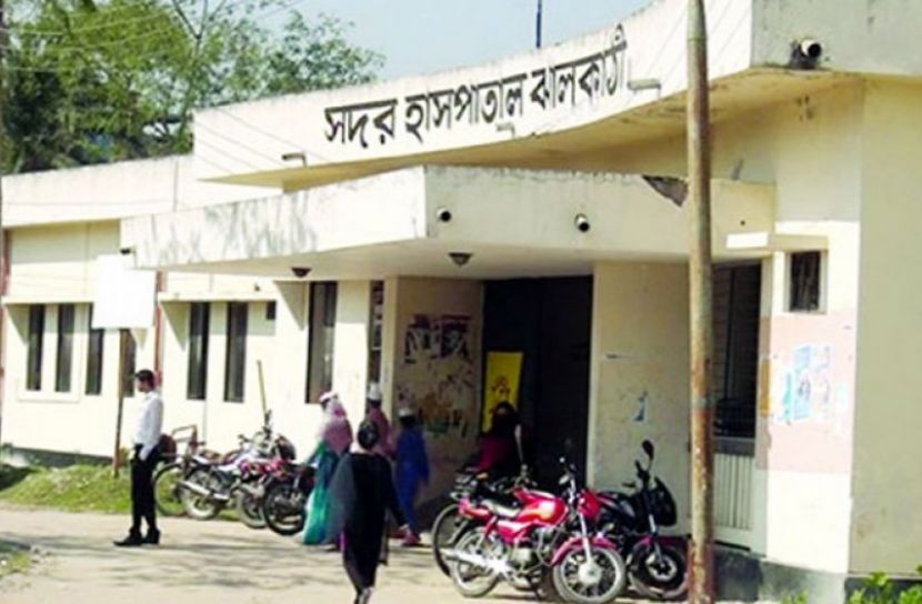 সংগৃহীত