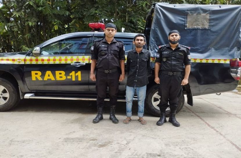 সংগৃহীত