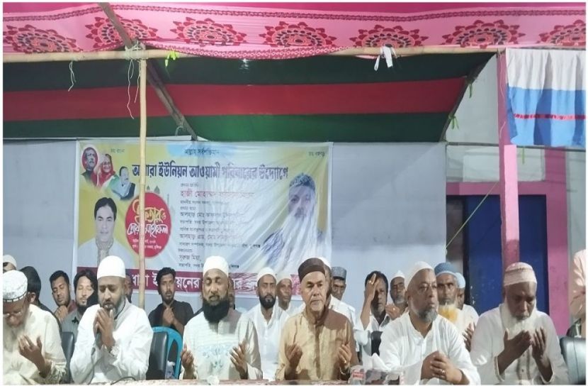 সংগৃহীত