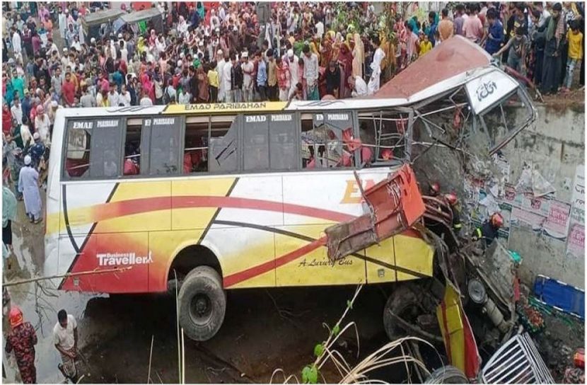 সংগৃহীত