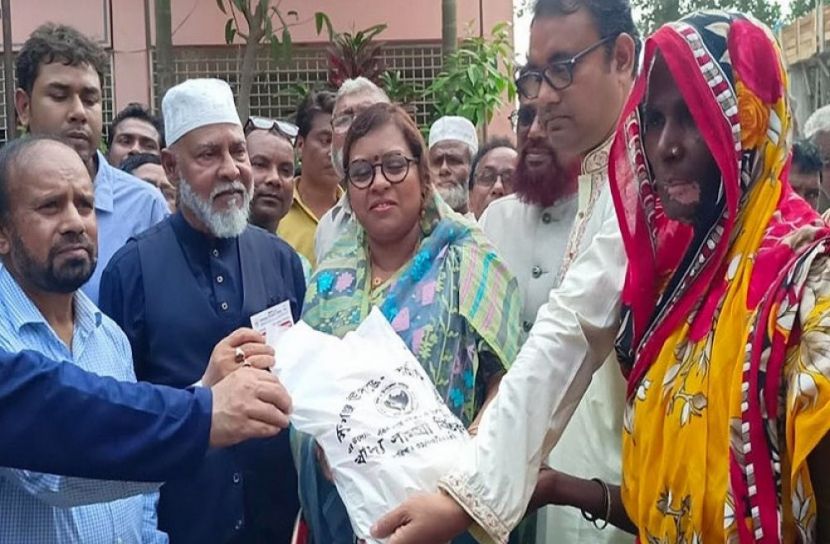 ছবি: সংগৃহীত