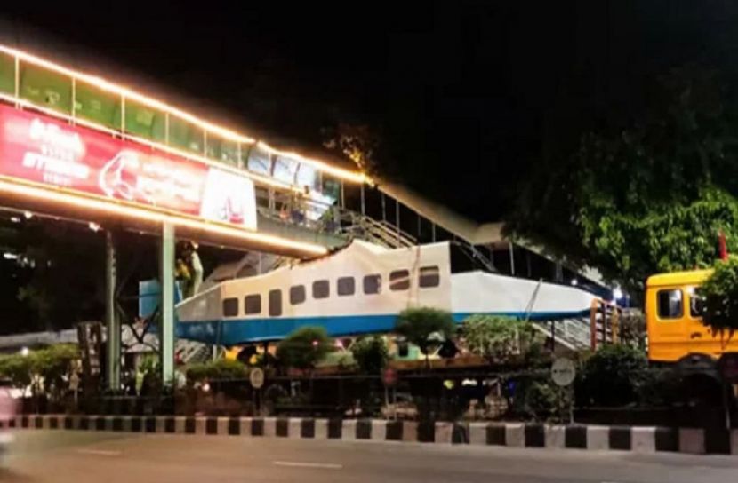 সংগৃহীত