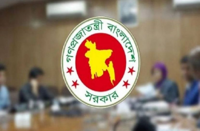 সংগৃহীত