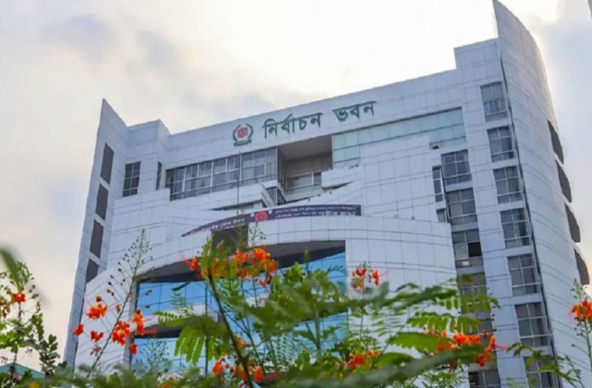 সংগৃহীত