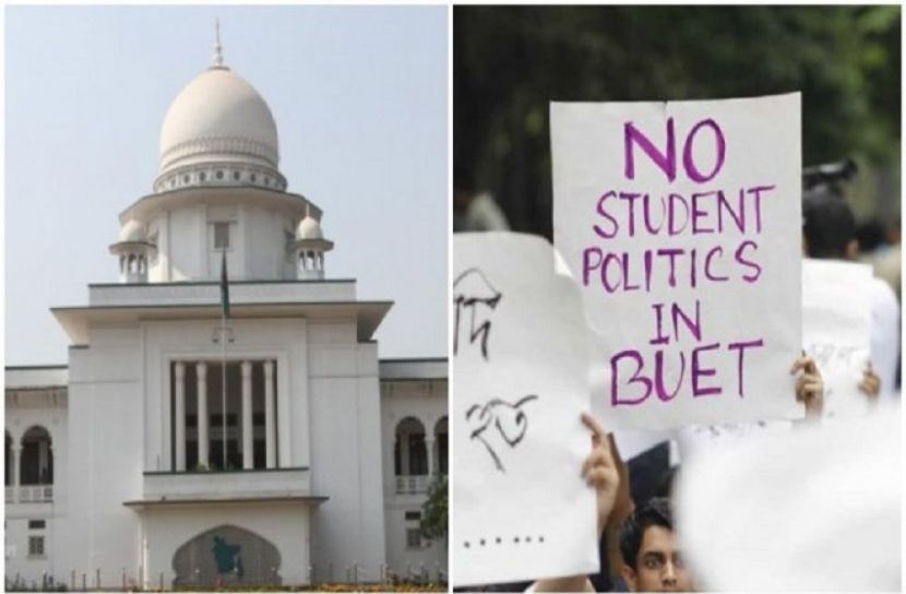 সংগৃহীত