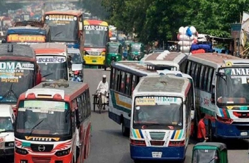 সংগৃহীত