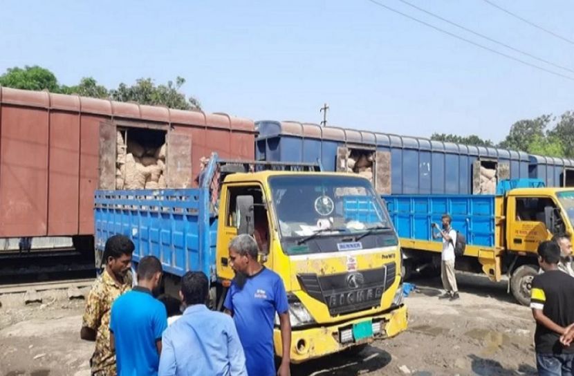 ছবি: সংগৃহীত