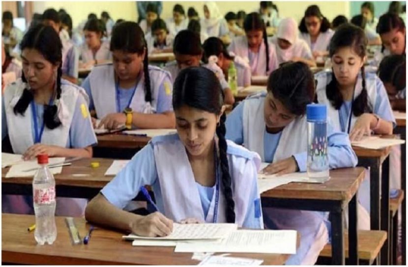 সংগৃহীত