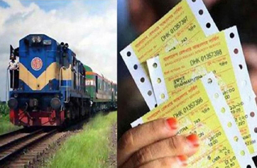 সংগৃহীত