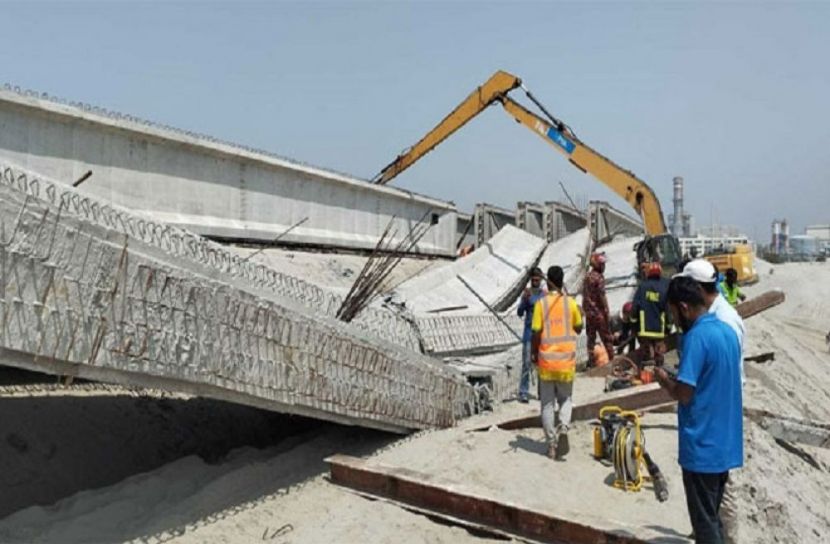 সংগৃহীত