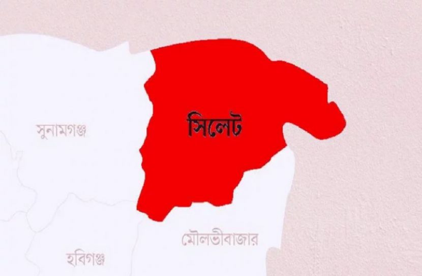 সংগৃহীত