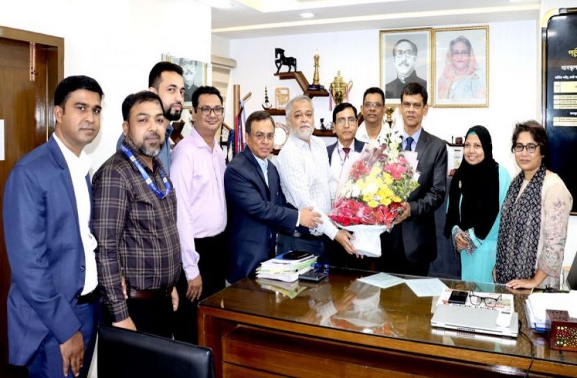 সংগৃহিত