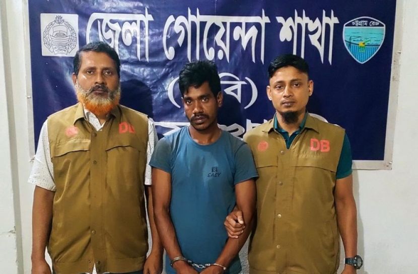 ছবি: সংগৃহীত