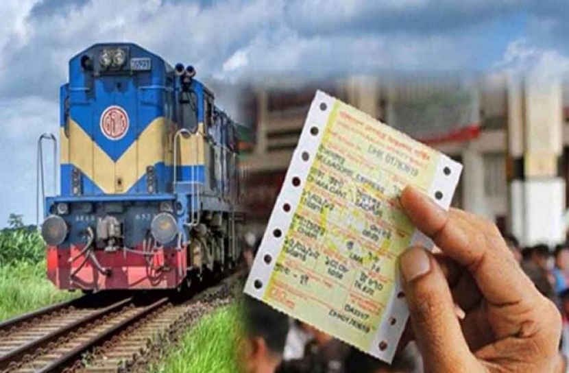 সংগৃহীত