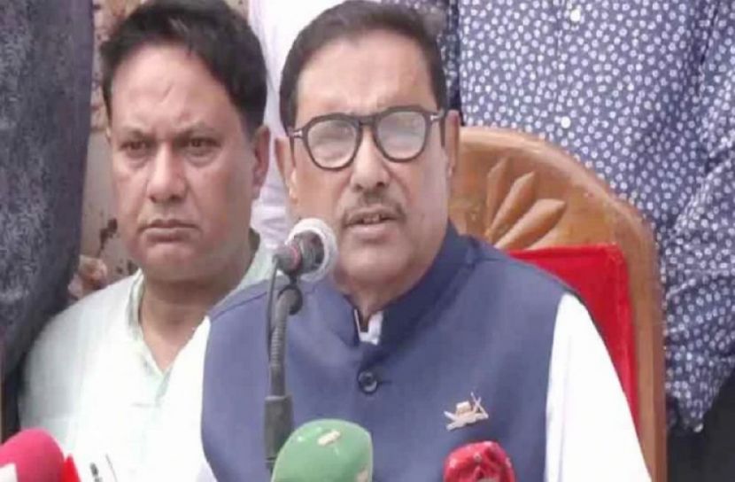 সংগৃহীত