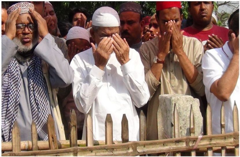 সংগৃহীত