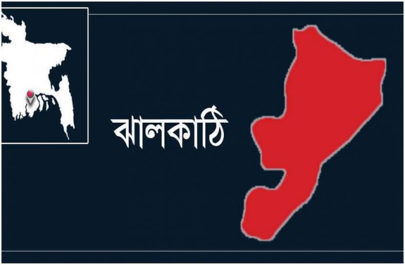 সংগৃহীত