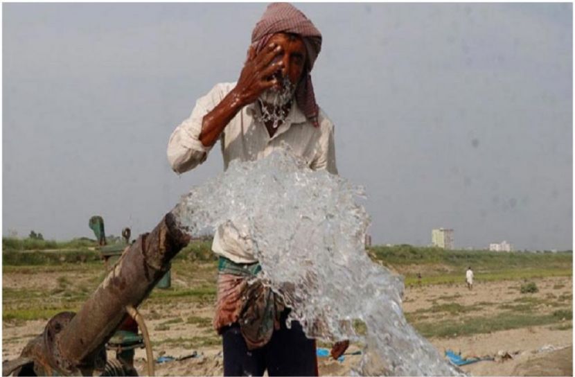 সংগৃহীত