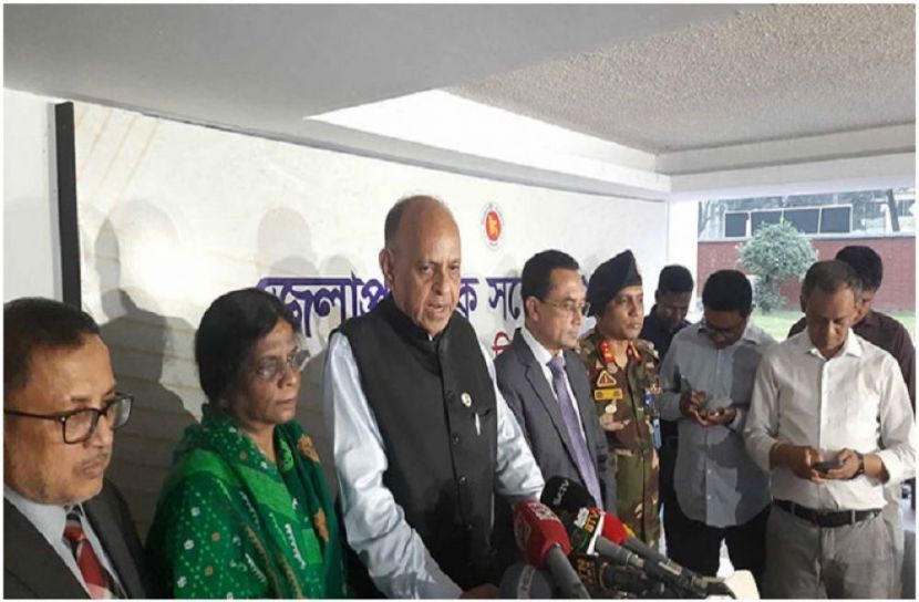 সংগৃহীত ছবি