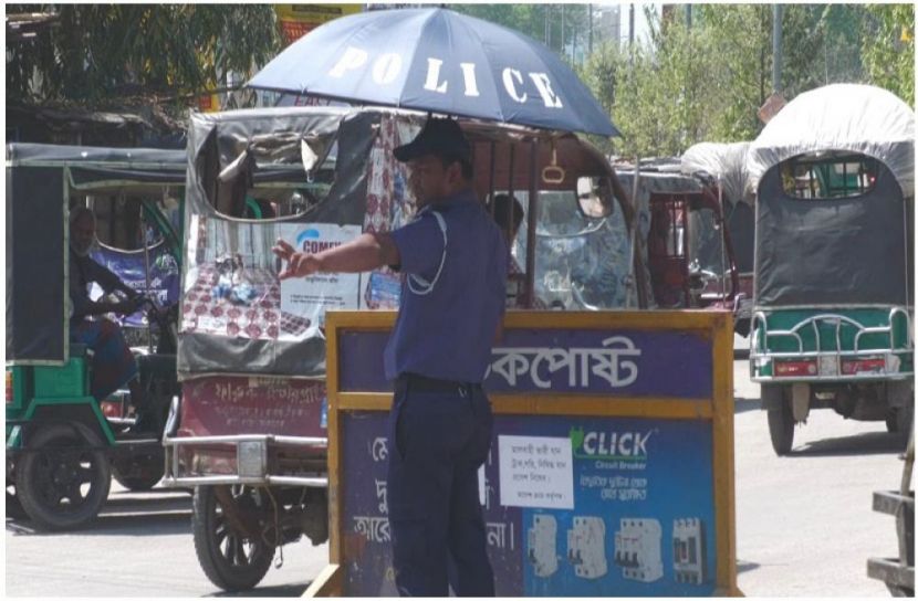 সংগৃহীত