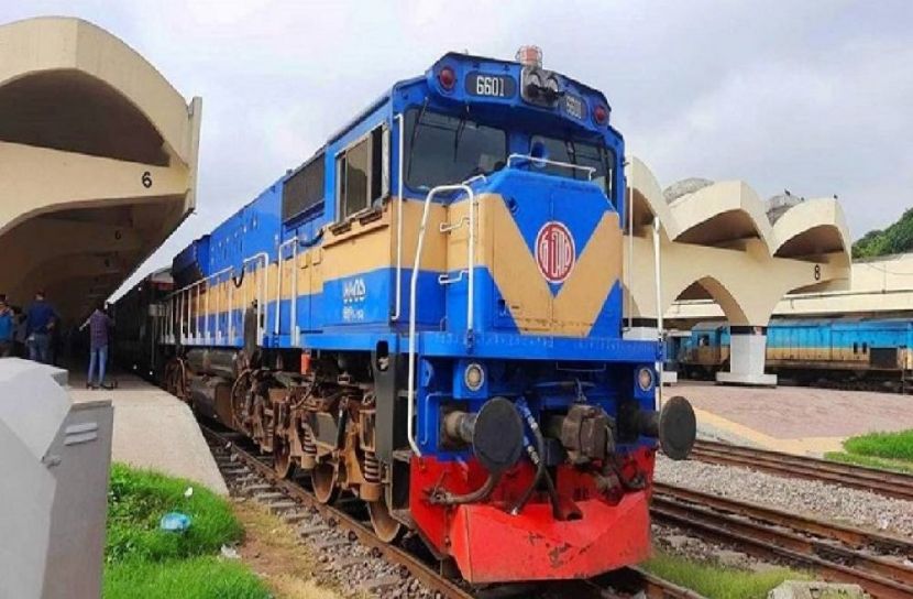 সংগৃহীত