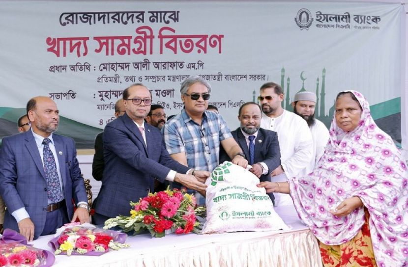 সংগৃহীত