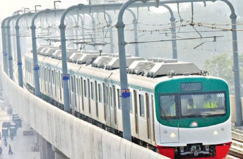 সংগৃহীত