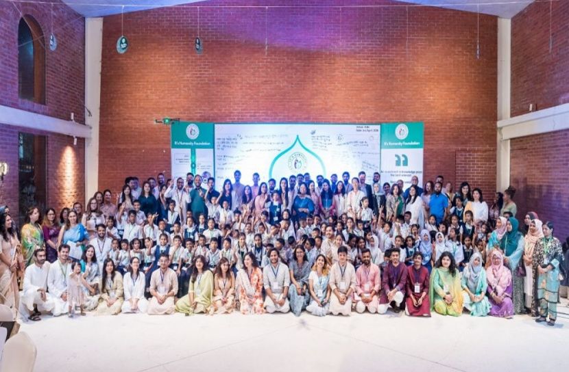 সংগৃহিত