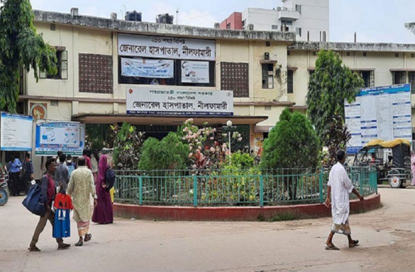 ফাইল ফটো