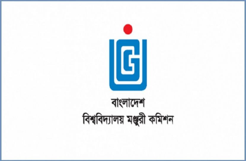 সংগৃহীত