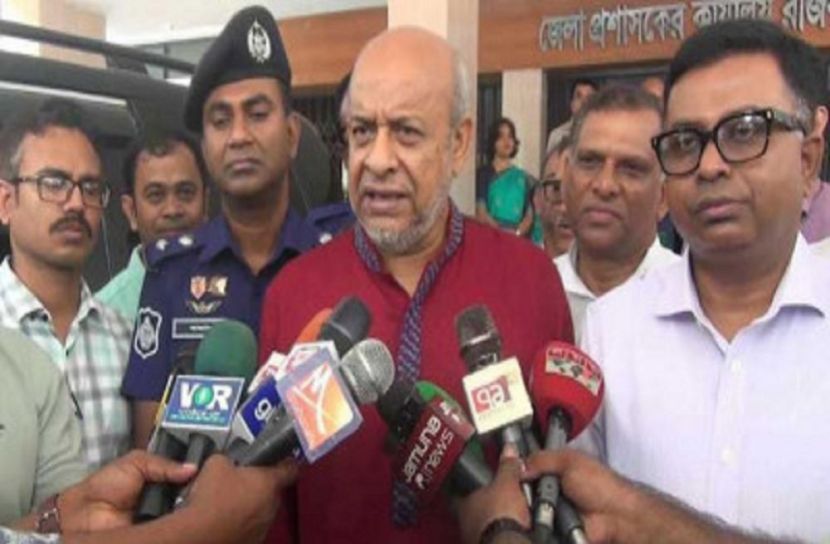 সংগৃহীত