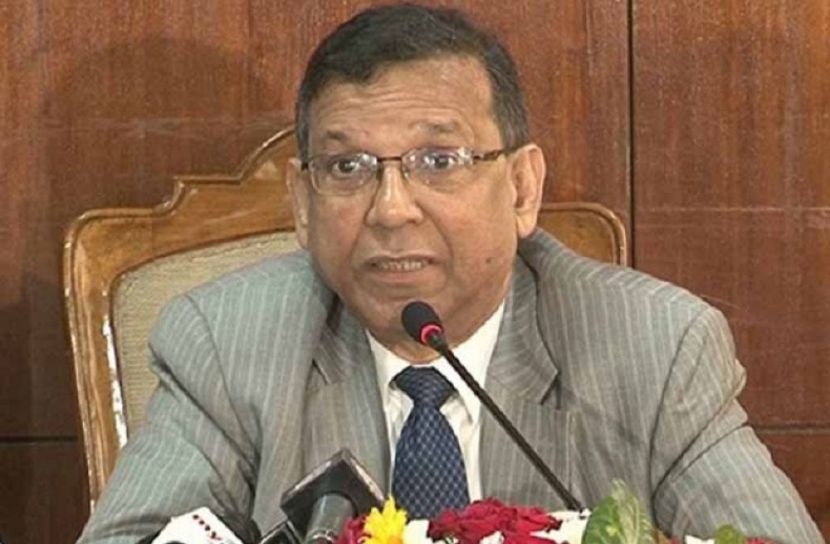 সংগৃহীত