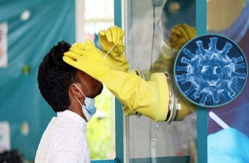 সংগৃহীত