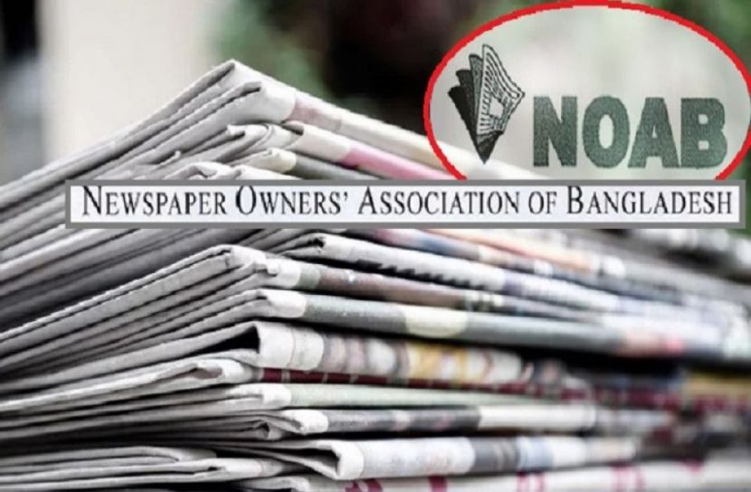 সংগৃহীত