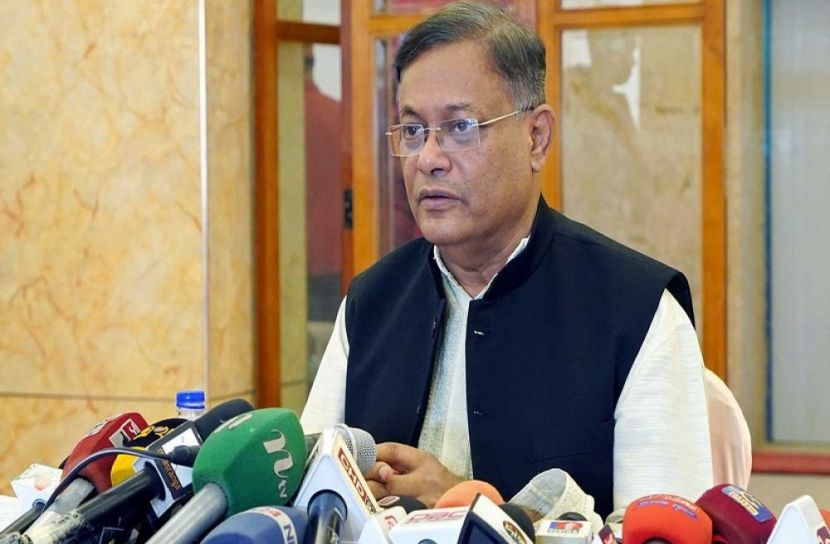 সংগৃহীত