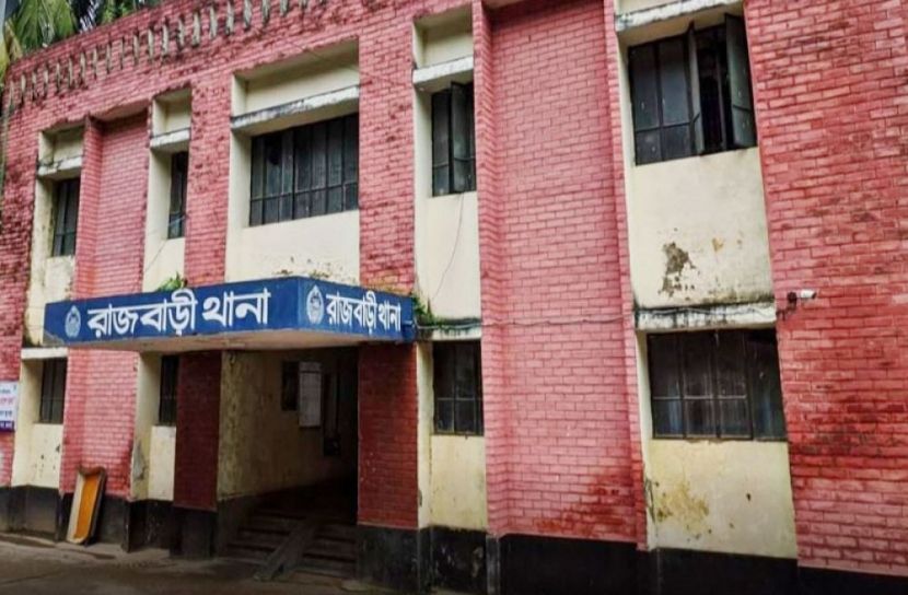 সংগৃহীত