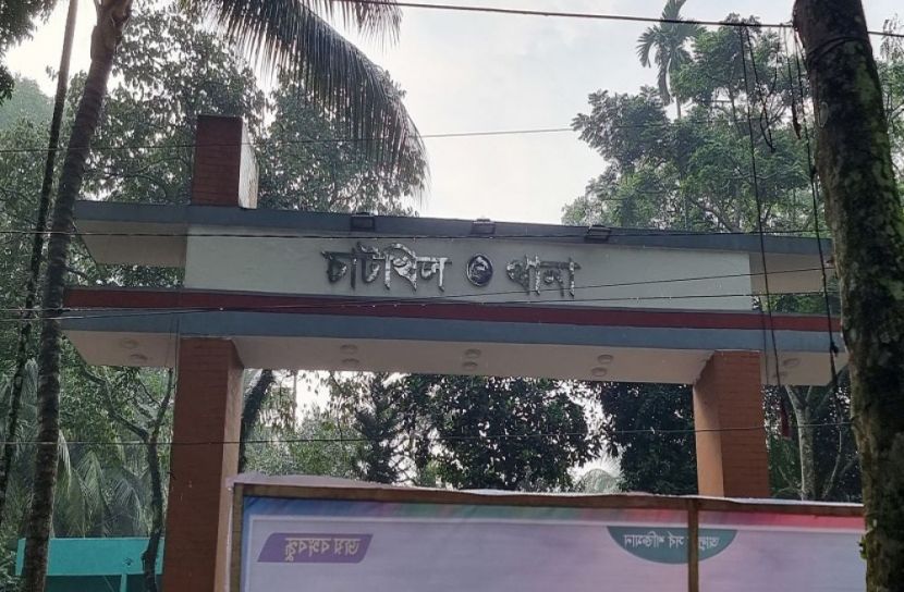 সংগৃহীত