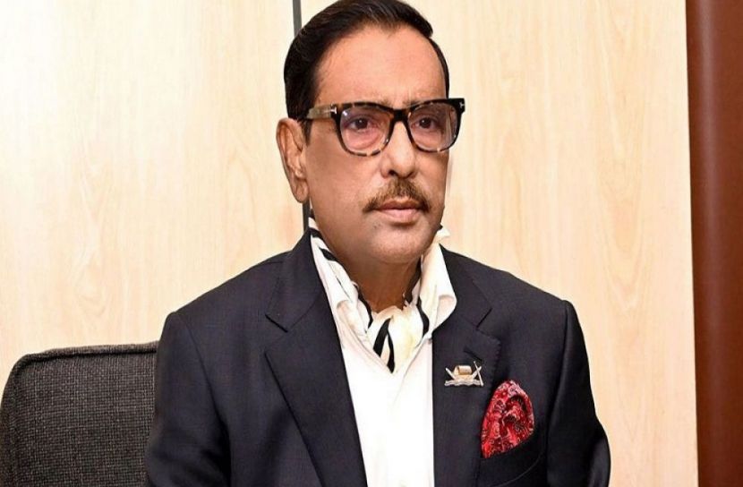 সংগৃহীত