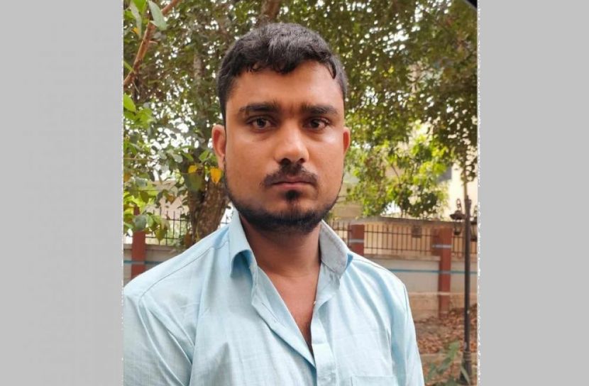 সংগৃহীত