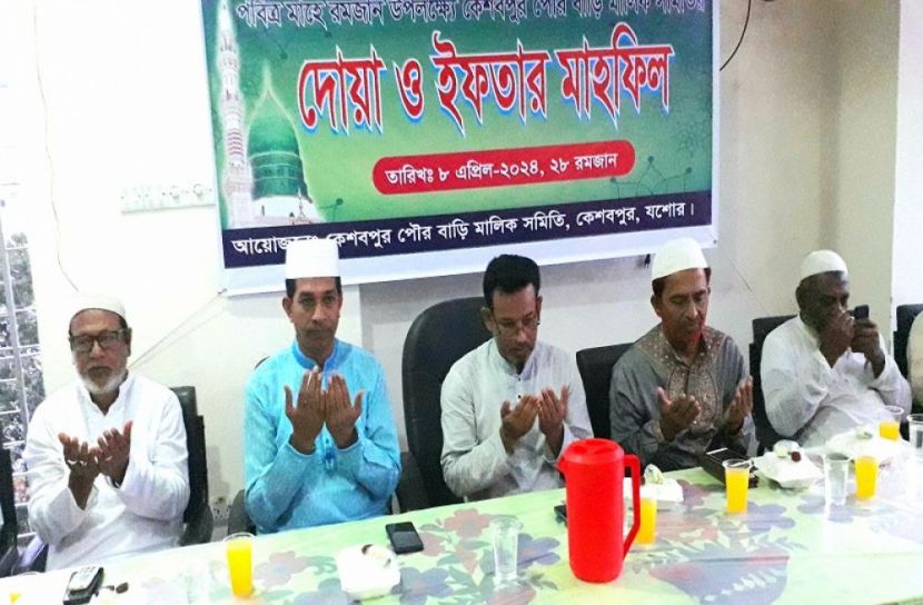 সংগৃহীত