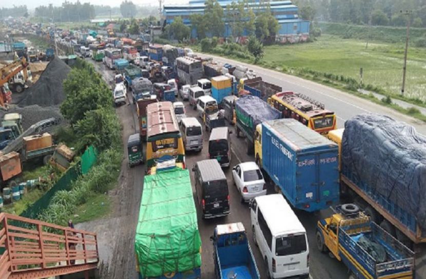 সংগৃহীত