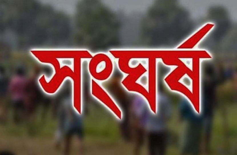 সংগৃহীত