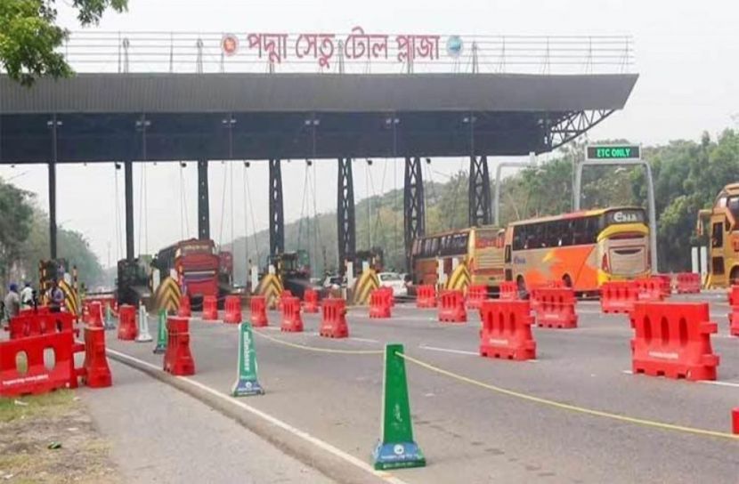 সংগৃহিত ছবি