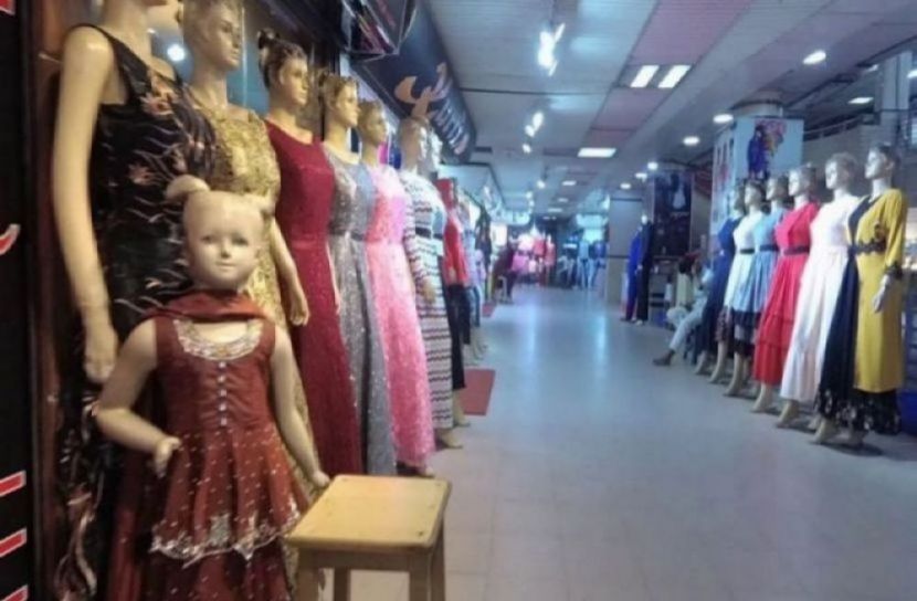 সংগৃহীত