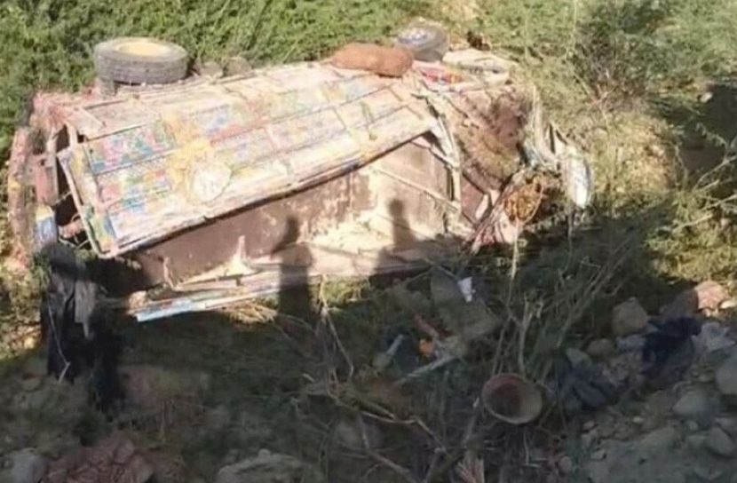 সংগৃহীত